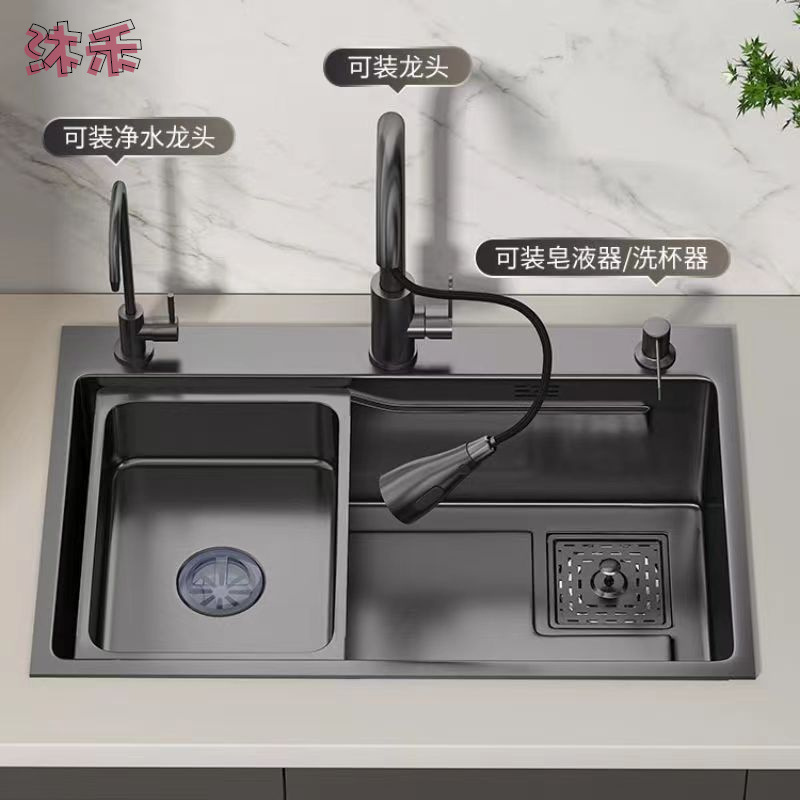 Thickened Kitchen Sinks Stainl - Home Improvement Kitchen Set ulasan dan harga