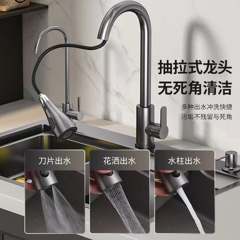 Thickened Kitchen Sinks Stainl - Home Improvement Kitchen Set ulasan dan harga